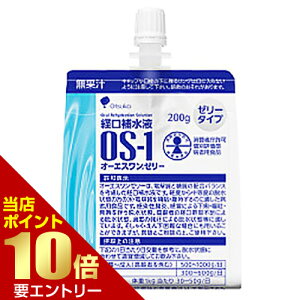 _XSi|Cg10{^vGg[ː OS-1[[ I[GX [[ o␅t 200g4987035040415