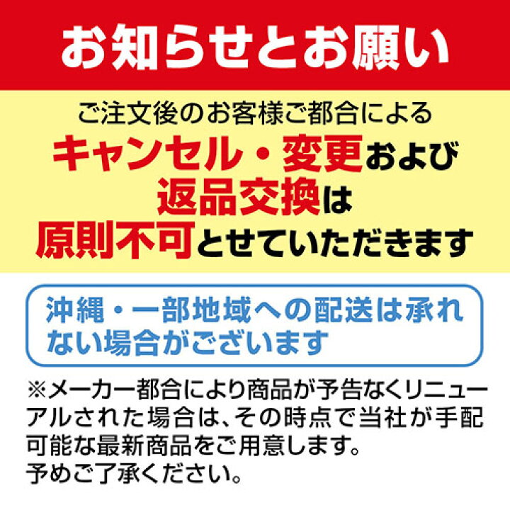 GC ジーシー　おとなのトータルケア歯みがきジェル