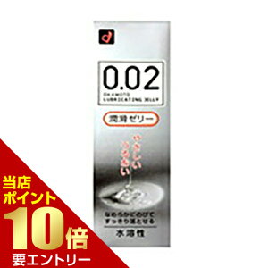 _XSi|Cg10{^vGg[IJg 0.02 [[c[ EX [[okamoto  [[ n L F