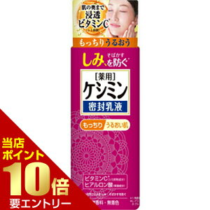 _XSi|Cg10{^vGg[PV~t 130mL 򕔊Oi₯  p ێ t  XL PA t 畆 