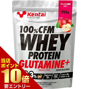 _XSi|Cg10{^vGg[Kentai P^C 100%CFMzGCveC O^~vX X[p[fVX Abv 700gveC Kentai N̗͌