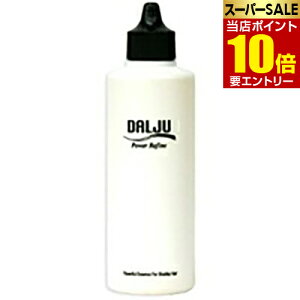 _XSi|Cg10{^vGg[_Wp[t@C 110mLTꔄi