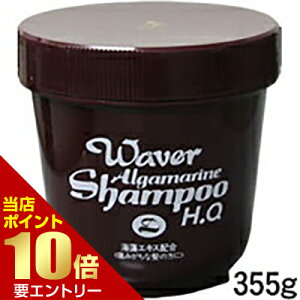 _XSi|Cg10{^vGg[EF[o[ AO}[ Vv[ 355gTꔄi