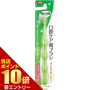 _XSi|Cg10{^vGg[sW nri[X ɂ₳uVsW nri[X puV