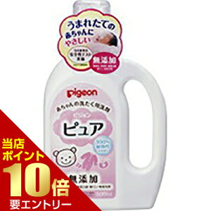 _XSi|Cg10{^vGg[sW Ԃ̐􂽂p܃sA 800mLsW xr[p ߗޗp