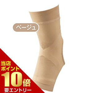 _XSi|Cg10{^vGg[񒅗p 炭T|[^[ x[WT|[^[ 񒅗p 炭T|[^[ pT|[^[ T|[^[ ΍ pT|[^[ ɑ΍ 