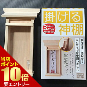 _XSi|Cg10{^vGg[|_I 1 É؍H|_I ȈՐ_I tst ݂