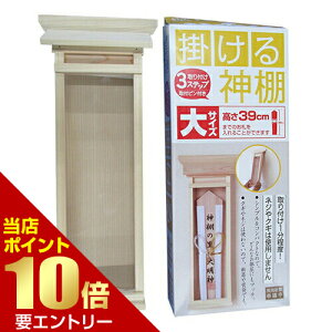 _XSi|Cg10{^vGg[|_I TCY D ؎Dp 1 É؍HǂɊ|肢 |_I ݂