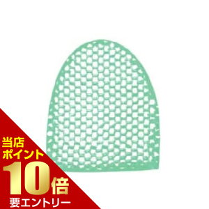 _XSi|Cg10{^vGg[XvR[ njJ tFCX O[XvR[ XvR[ njJ supracor XeB~Cg njJ XpZ AJ X|W {f