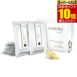 _XSi|Cg10{^vGg[CASMARA S[h2080 10ZbgJX} CASMARA S[h2080 10Zbg CASMARA AObNX pE_[ JVE ~l S[h}XN JX}}