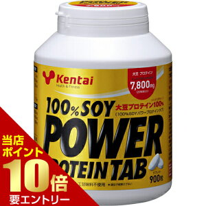 _XSi|Cg10{^vGg[Kentai P^C 100%SOYp[veC 900Kentai N̗͌ veC \C 哤R _CY 哤 Tvg ^u 