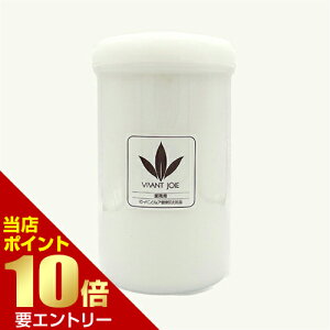 ビーバンジョア オウゴンパックの人気商品・通販・価格比較 - 価格.com 