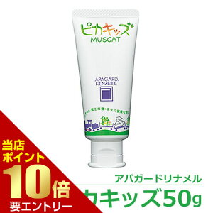 _XSi|Cg10{^vGg[򕔊Oi ApK[hi sJLbYApK[h sJLbY  p c cp q qp I[PA OralCare ݂  n~