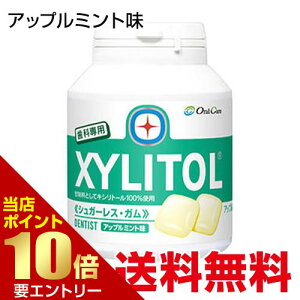 _XSi|Cg10{^vGg[3Zbg Ȑp LVg[K {g^Cv 90 Abv~gLVg[ K  LVg[100% Abv~g
