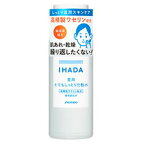 ■全品P5倍■※要エントリー(4/24 20:00-4/27 9:59迄)イハダ 薬用 ローション とてもしっとり 180mL医薬部外品 資生堂 IHADA ワセリン 湿潤スキンケア 敏感肌用