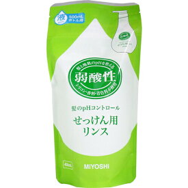 楽天市場 ミヨシ 石鹸シャンプー リンスの通販