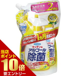 _XSi|Cg10{^vGg[t}L[ Lb`p AR[ۃXv[ l֗p2 720mLAR[ Xv[ Lb` 䏊 O[vt[cqGLX l