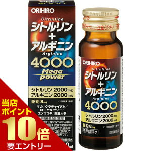 �I���q�� �V�g������+�A���M�j�� ���K�p���[ 4000ORIHIRO ���{�� �V�g������ �A���M�j�� ���� �}�J �N���`���C�_�� ���[�����[���[ �h�����N�X���S�i�|�C���g10�{���v�G���g���[