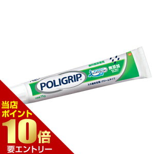 _XSi|Cg10{^vGg[GC ȗp V|Obv Y 75g ǗË@ × 1W[V[ ` |Obv V|Obv Y ` ꎕ PA  N[