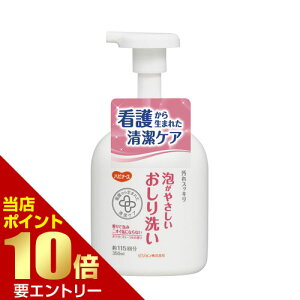 _XSi|Cg10{^vGg[sW nri[X A₳ zCgt[̍ 350mLpigeon  Ō  K Ic ނ  jIC PA A  