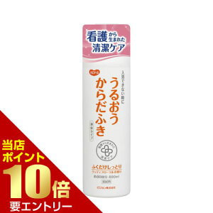 _XSi|Cg10{^vGg[sW nri[X 邨炾ӂ t̃^Cv EbfBt[̍ 400mLpigeon  Ō @ @  sv 炾  