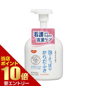 _XSi|Cg10{^vGg[sW nri[X Ałς肩炾ӂ O[t[̍ 500mLpigeon  Ō A @ @  sv 炾  g 