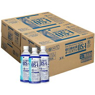 大塚製薬 OS-1（オーエスワン） 経口補水液 500mL×48本[海外出荷NG]店内全品ポイント10倍※要エントリー