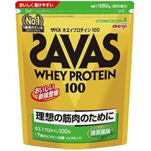 �U�o�X �z�G�C�v���e�C��100 �������� 980g���� SAVAS PROTEIN �X�|�[�c �^�� �h�{�⏕ �U�o�X�v���e�C�� �ؓ�