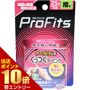 _XSi|Cg10{^vGg[vEtBbc e[sO wp 25mm×4.5m 1sbv e[sO Lk Lk e[v e[v w w F x[W