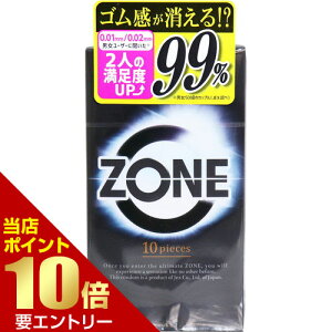 _XSi|Cg10{^vGg[ZONE ][ Rh[ 10WFNX D Rh[ ebNX