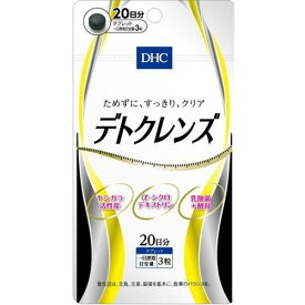 楽天市場 Dhc 食物繊維 サプリメント ダイエット 健康の通販