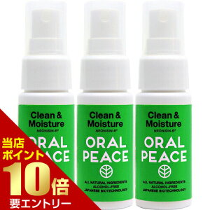 _XSi|Cg10{^vGg[gCt I[s[X N[&CX`A Xv[ 30mL × 3Ȑꔄ }EXXv[ }EXEHbV  t hC}EX ێ 