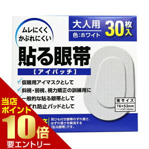 _XSi|Cg10{^vGg[\ ACpb` lp 30m  \ \ Ռ^ Ep