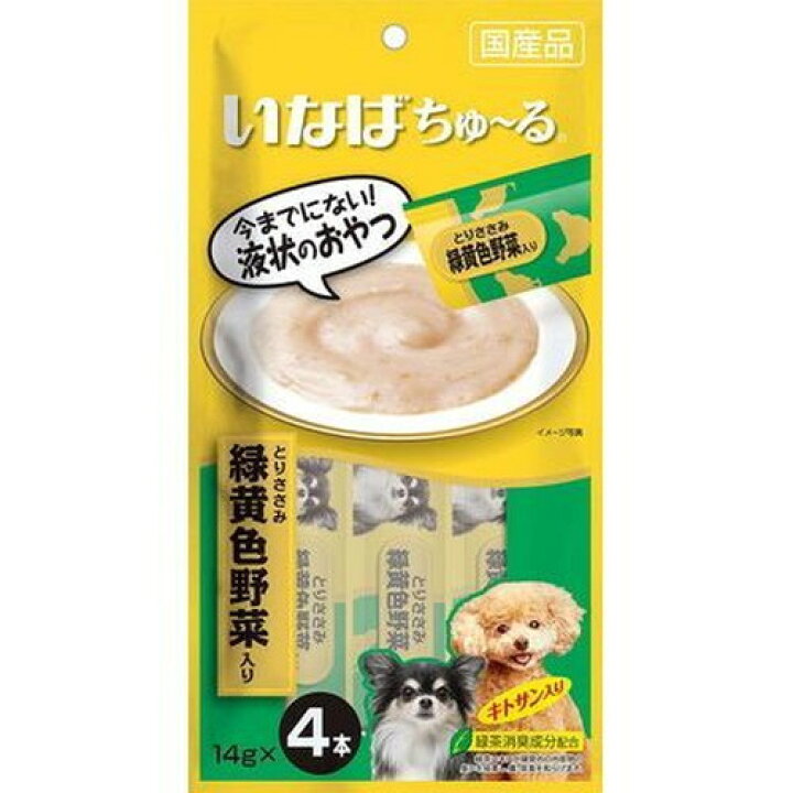 楽天市場 Wanちゅ る とりささみ 緑黄色野菜入り Ds 112 14g 4本inaba イナバ ワンちゅーる ワンチュール わんちゅーる わん チュール ちゅーる チュール 犬 犬用 チャオチュール チャオちゅーる パウチ レトルト いい肌発信 美 サイエンス