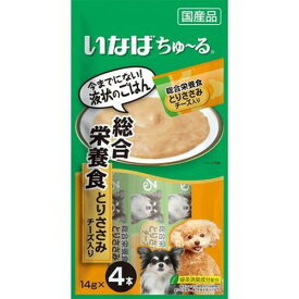 楽天市場 わんちゅーる 総合栄養食の通販