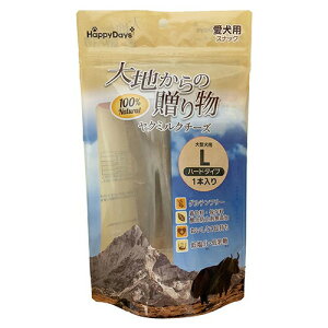 大豆 チーズ ペットの人気商品 通販 価格比較 価格 Com