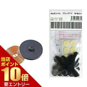 _XSi|Cg10{^vGg[ێRRC ubNAC 30C`bv ێRRC Z~bNY JԂgp xg  ₳ ̂ɓ\ 30