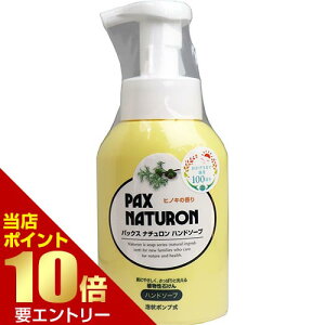 _XSi|Cg10{^vGg[pbNXi` nh\[v A|v 260mLz nh\[v \[v A A\[v  w nh |v q} w qmL Ђ̂