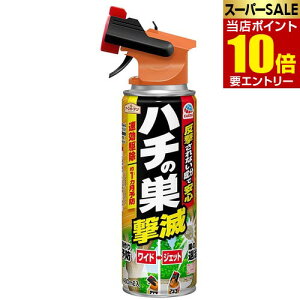 _XSi|Cg10{^vGg[A[XK[f n`̑ Ch+WFbg 480mLA[X I n` ͂ Ȋ  쏜 ގ Xv[