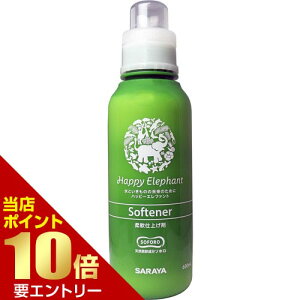 _XSi|Cg10{^vGg[nbs[Gt@g _dグ ق̂ȓVR̍ c^Cv { 600mLT _ _dグ _d _ 