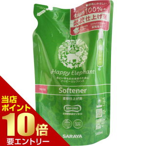 _XSi|Cg10{^vGg[nbs[Gt@g _dグ ق̂ȓVR̍ c^Cv l֗p 540mLT _ _dグ _d _  lߑւ 