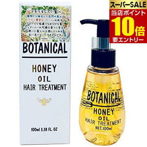 _XSi|Cg10{^vGg[{^jJ nj[wAIC 100mLwAIC IC  炳 Ȃ߂炩 ܂ 炩 p[} wAJ 񂾔 x^Ȃ ێ Z