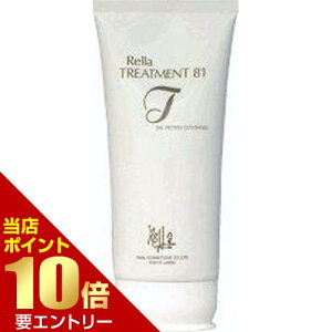 _XSi|Cg10{^vGg[ g[gg 81 300gwAg[gg g[gg X RfBVi[ ^pN z  ێ } ؂уvdl T