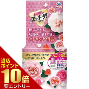 _XSi|Cg10{^vGg[̃XbL[! Sukki-ri! GA[zCgt[̍ 400mLA[X L L F F t[  