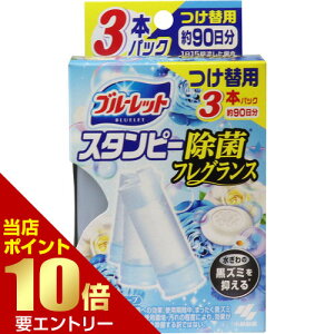 _XSi|Cg10{^vGg[u[bgX^s[ ۃtOX tOX\[v ֗p3{pbNѐ X^s[ gC | \t  tւ 