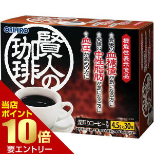 �_�X���S�i�|�C���g10�{�^���v�G���g���[�I���q�� ���l������I���q�� orihiro