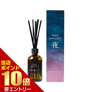 アロマディフューザー アロマポット 生活の木 精油 ラベンダーの人気商品 通販 価格比較 価格 Com アロマディフューザー アロマポット 生活の木 精油 ラベンダーの人気商品 通販 価格比較 価格 Com