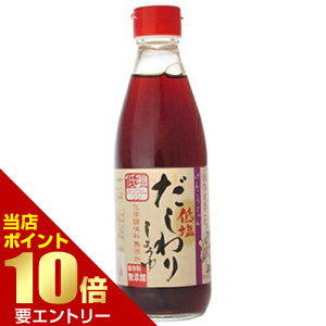 _XSi|Cg10{^vGg[񂱂ቖݖ 360mL