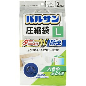 楽天市場 カビ バルサンの通販 楽天市場 カビ バルサンの通販