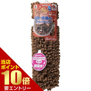 _XSi|Cg10{^vGg[SUSURۃXgOW oX}bg M 45×60cm `R[guEXEXE }CNt@Co[ [ z